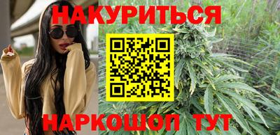 меф VHQ Кумертау