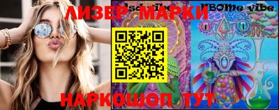экстази Кулебаки