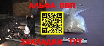 экстази Кулебаки