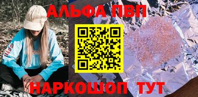 экстази Кулебаки
