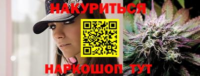 меф VHQ Кумертау