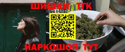 экстази Кулебаки