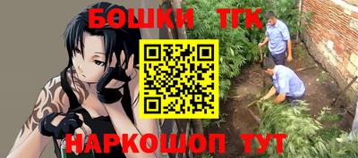 экстази Кулебаки