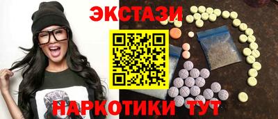 прущий лед Ливны