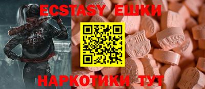 меф VHQ Кумертау