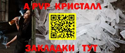 ECSTASY Лесосибирск