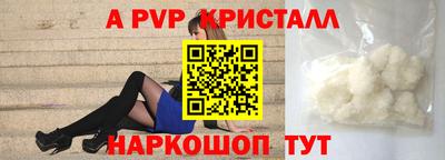 ECSTASY Лесосибирск