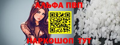 экстази Кулебаки