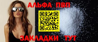 экстази Кулебаки