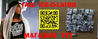 экстази Кулебаки