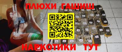 экстази Кулебаки