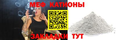 экстази Кулебаки