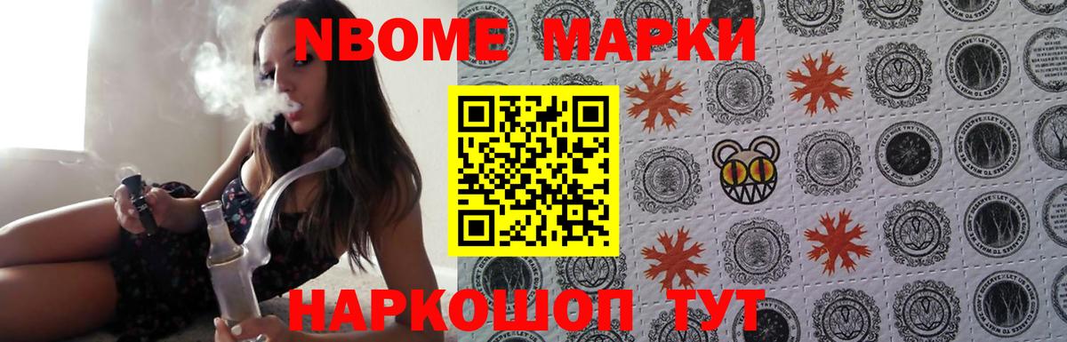 Лсд 25 экстази  Лсд 25 экстази кислота  Вход с VPN  Ярцево 