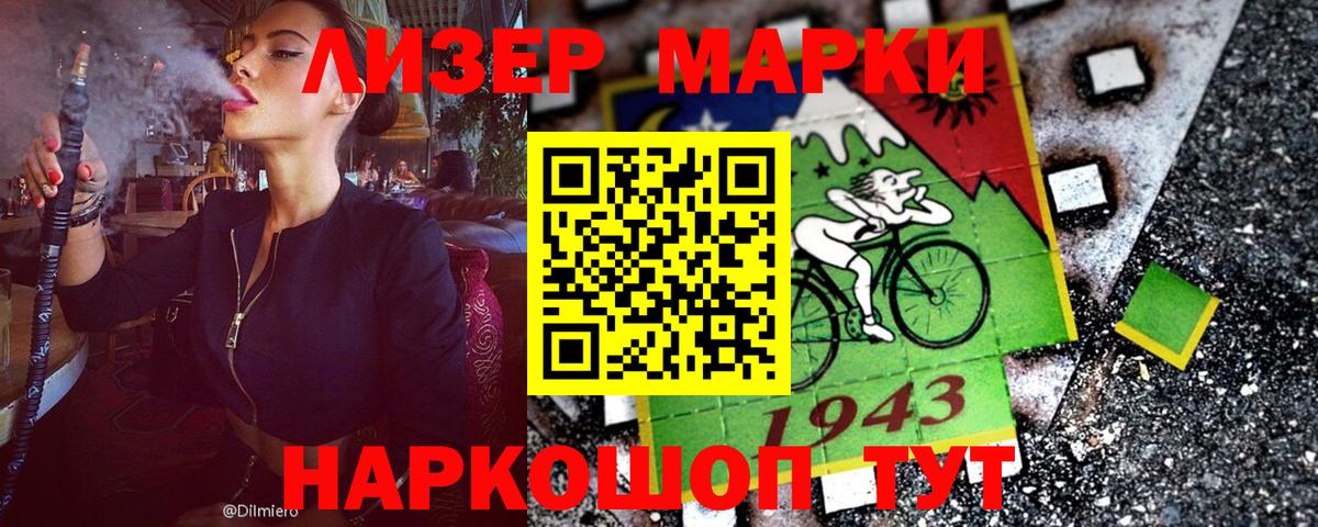 Каннабис  Кетамин  Вход с VPN  Меф МЯУ МЯУ кристаллы  НБОМе  Ярцево  Гашиш 